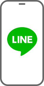 LINE